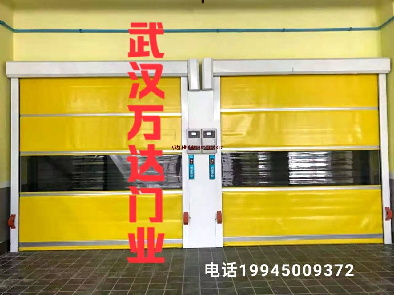 无尘室柔性大门