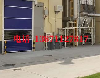 无尘室快速防爆卷帘门