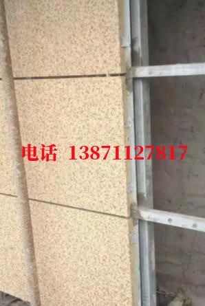 无尘室外墙ET板