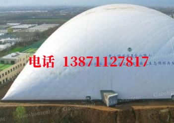 无尘室气膜棚卷帘门,电动门